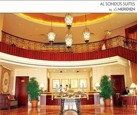 Al Sondos Suites By Le Meridien ドバイ エクステリア 写真