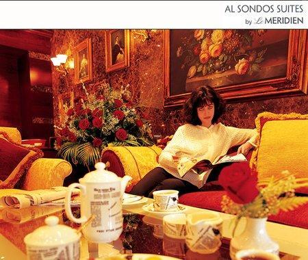 Al Sondos Suites By Le Meridien ドバイ エクステリア 写真