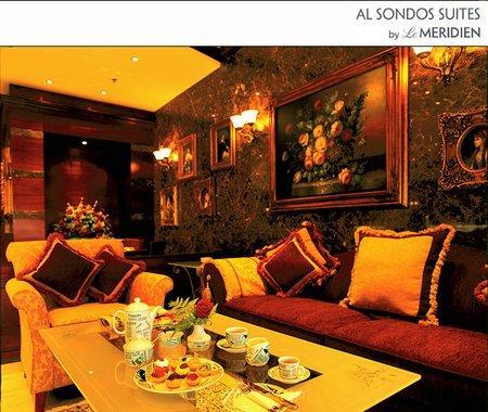 Al Sondos Suites By Le Meridien ドバイ エクステリア 写真